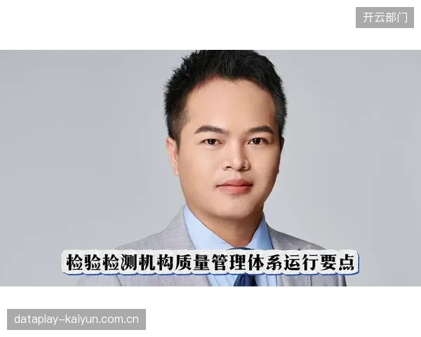 不仅完善制播规范还强化质量管控 构建标准化运营体系